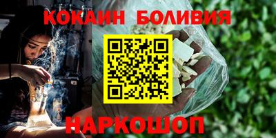 гашиш Бугуруслан