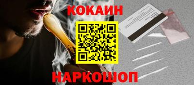 гашиш Бугуруслан