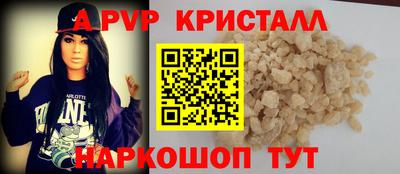гашиш Бугуруслан