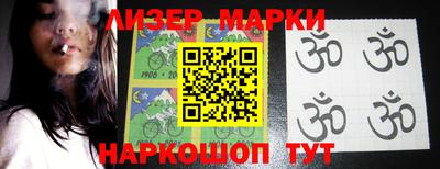 гашиш Бугуруслан