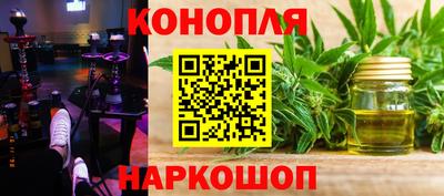 мет Будённовск