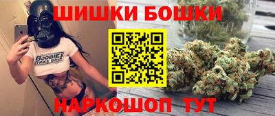 меф Бузулук