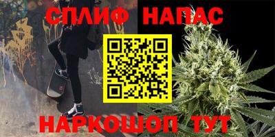 меф Бузулук