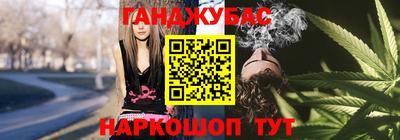 мет Будённовск