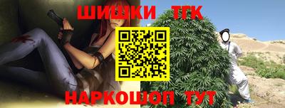 гашиш Бугуруслан