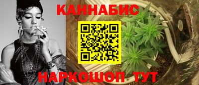 меф Бузулук