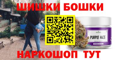 мет Будённовск