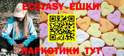мет Будённовск