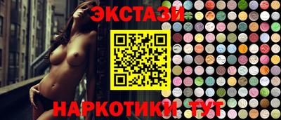 мет Будённовск