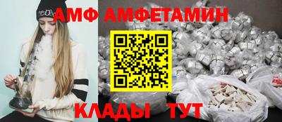 мет Будённовск