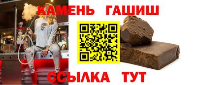 меф Бузулук