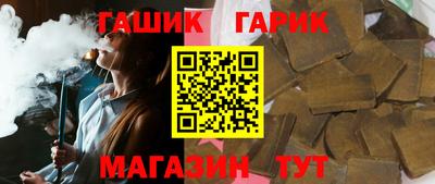 меф Бузулук