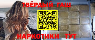 меф Бузулук