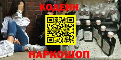 гашиш Бугуруслан