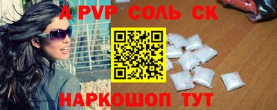 гашиш Бугуруслан