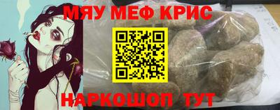 гашиш Бугуруслан